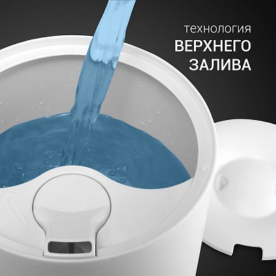 Увлажнитель воздуха Polaris PUH 7804 TF цвет Белый2: характеристики ...